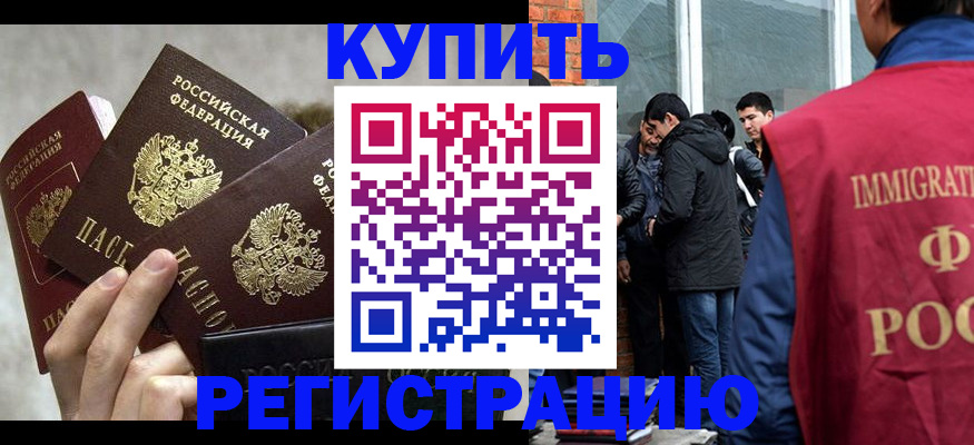 пропишу в квартире в Выборге